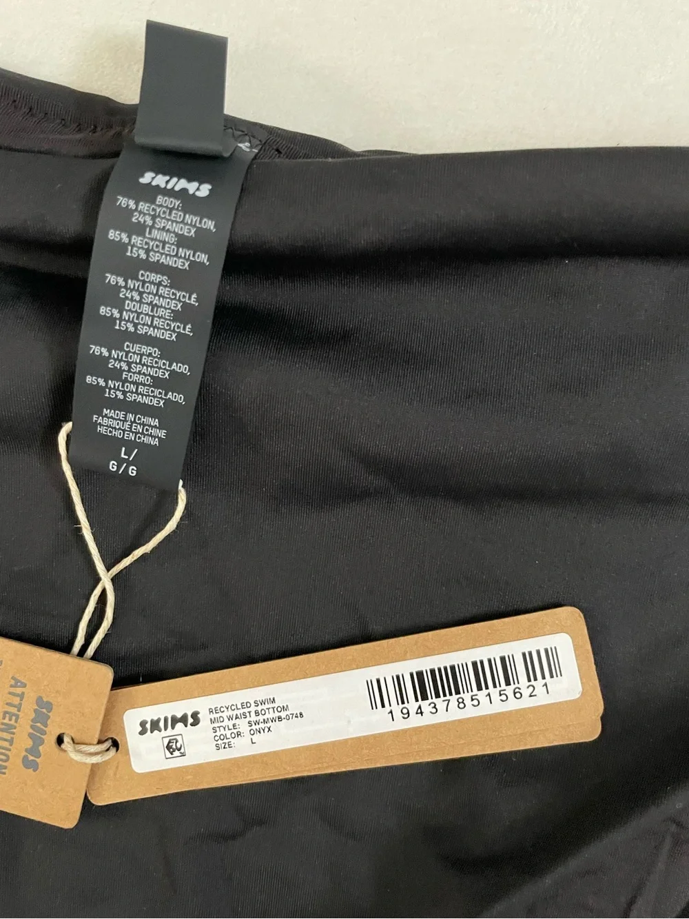 SKIMS nwt 2pc